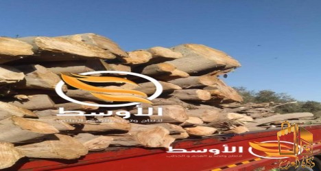 خشب افران بيتزا للتصدير